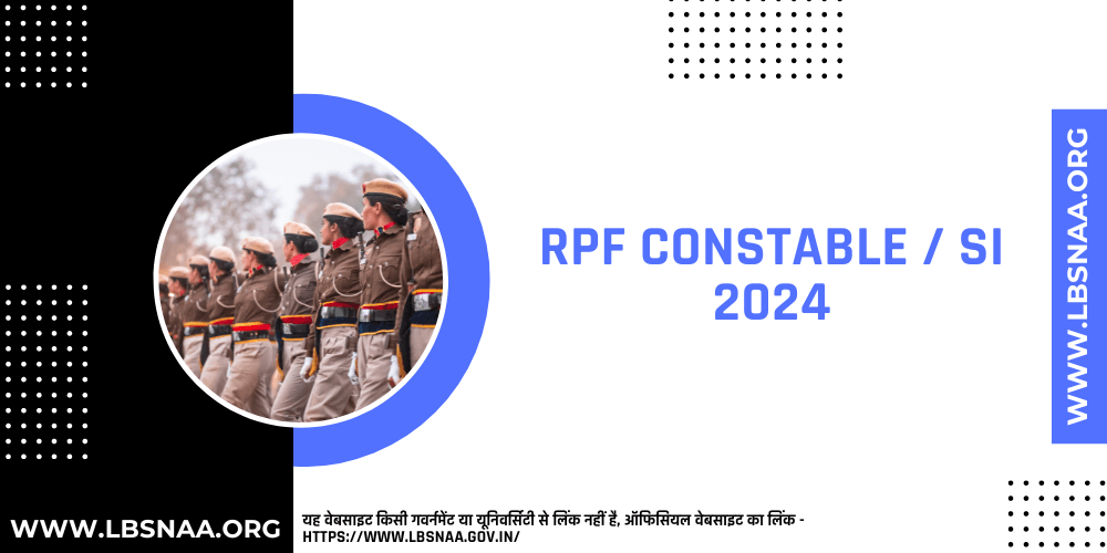 RPF Constable / SI