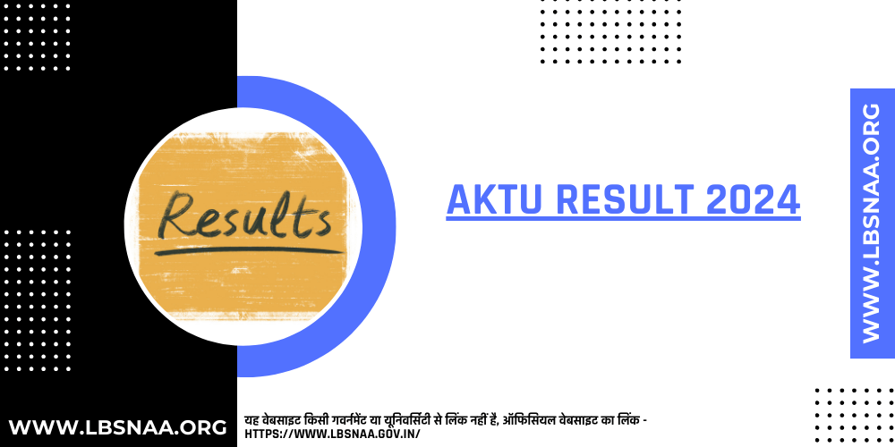 AKTU Result 2024