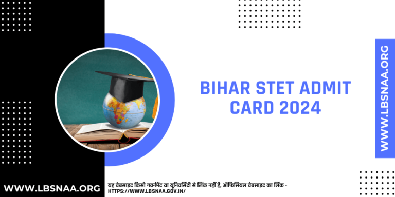 Bihar STET Admit Card 2024