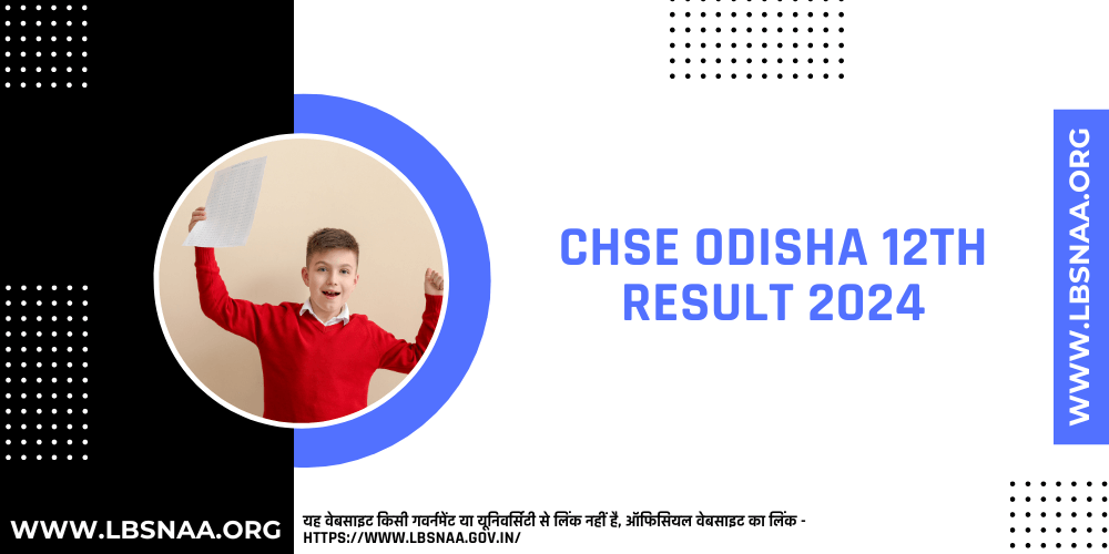 CHSE Odisha 12th Result 2024