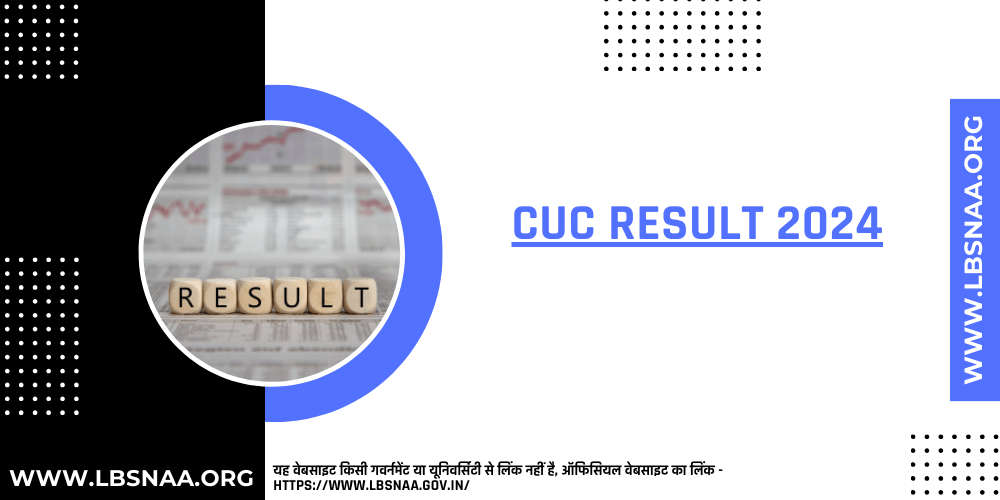 CUC Result 2024