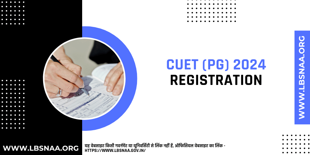 CUET (PG) 2024 Registration