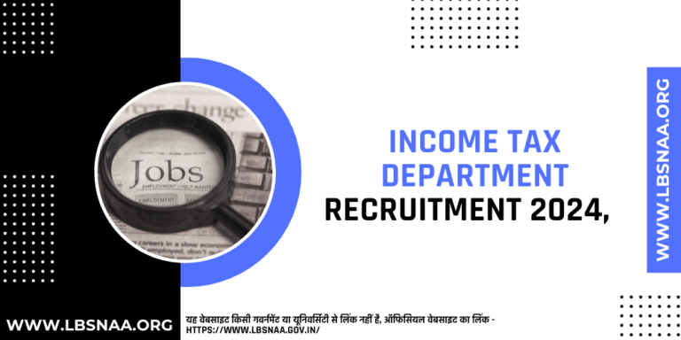 Income Tax Department Recruitment