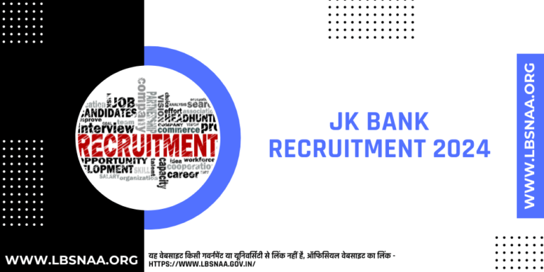 JK Bank Recruitment 2024