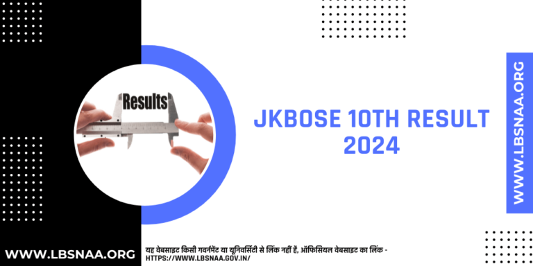 JKBOSE 10th Result 2024