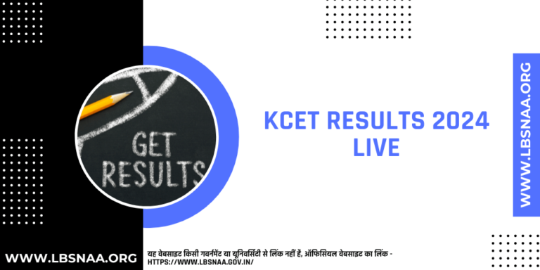 KCET Results 2024 Live, CET KEA Recruitment Notification Apply Online,@cetonline.karnataka.gov.in…