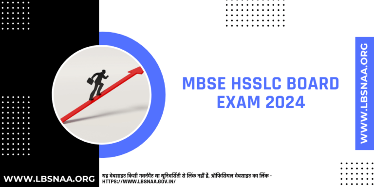 MBSE HSSLC Board Exam 2024