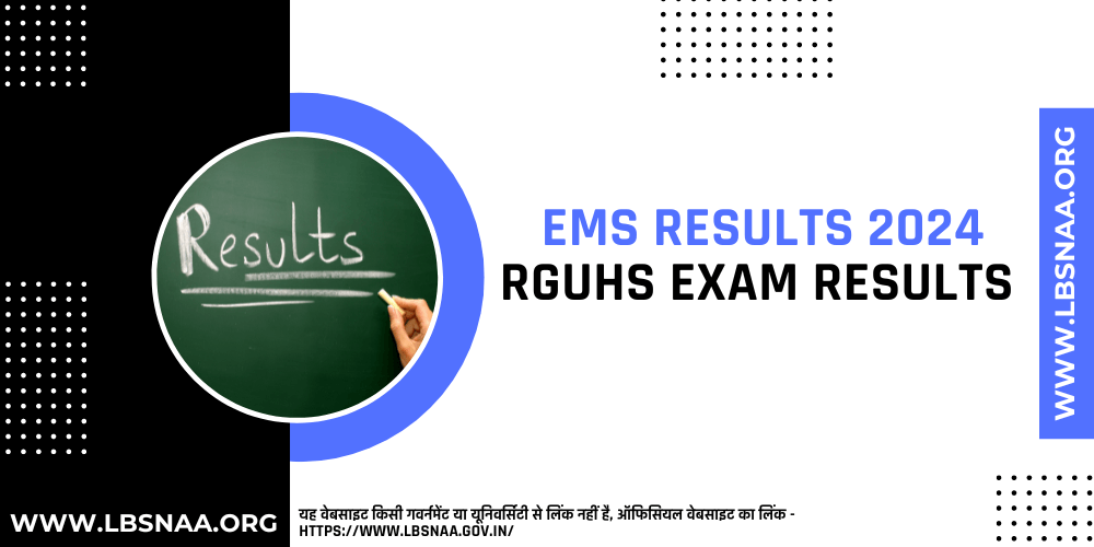 ems results 2024