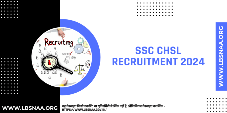 SSC CHSL Recruitment 2024