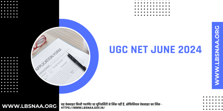 UGC NET June 2024