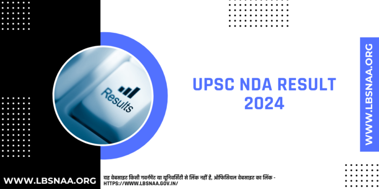 UPSC NDA Result 2024