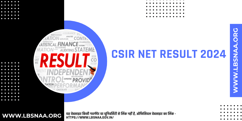 CSIR NET Result 2024