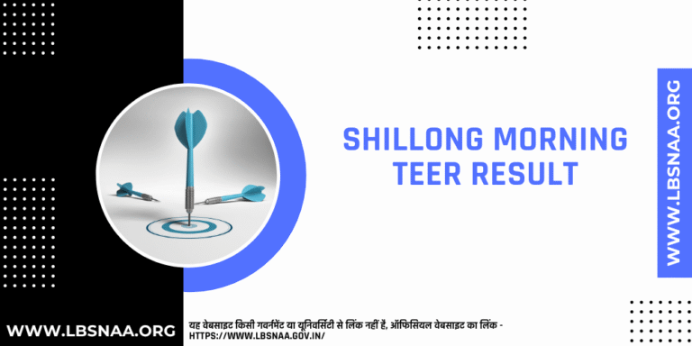 Shillong Morning Teer Result