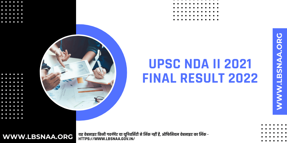 UPSC NDA II 2021 Final Result 2022