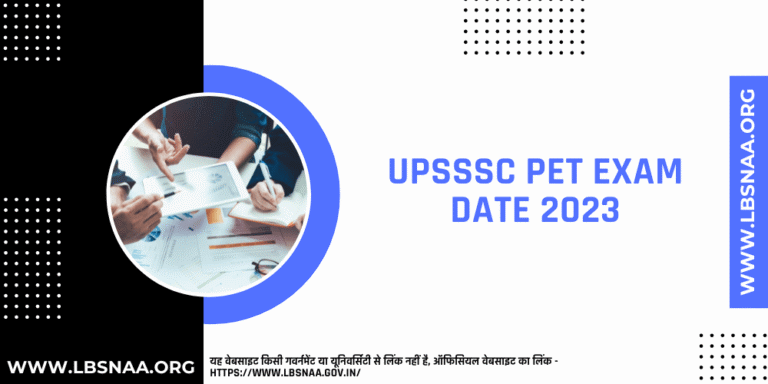 UPSSSC PET Exam Date 2023