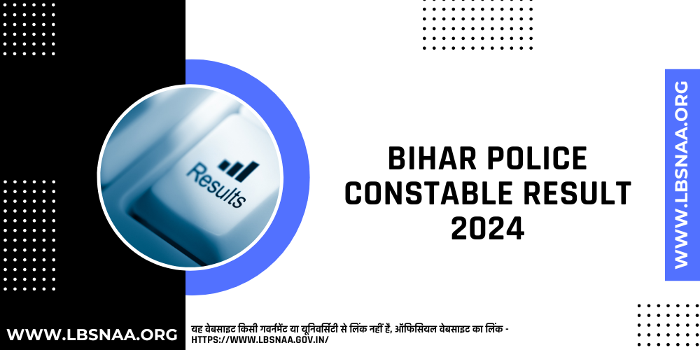 Bihar Police Constable Result 2024