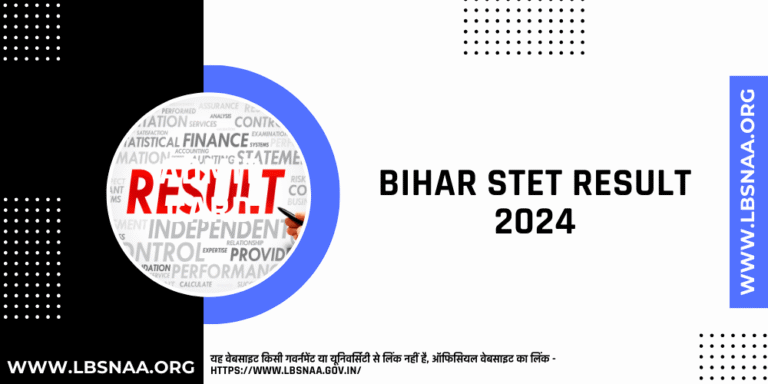 Bihar STET Result 2024