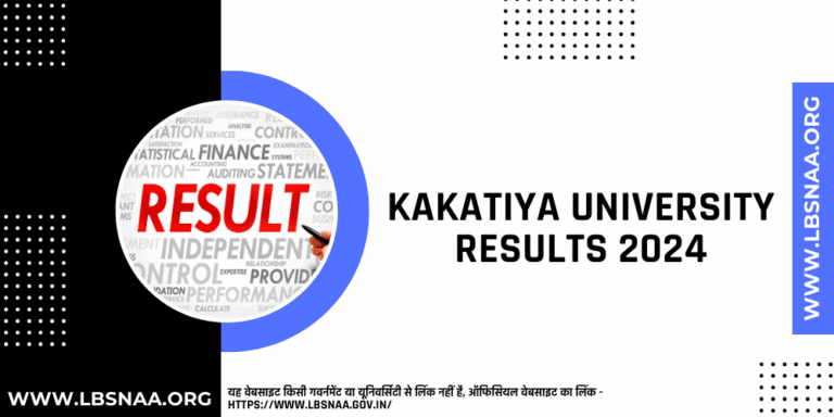 Kakatiya University Results 2024