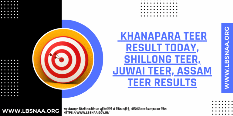 Khanapara Teer Result