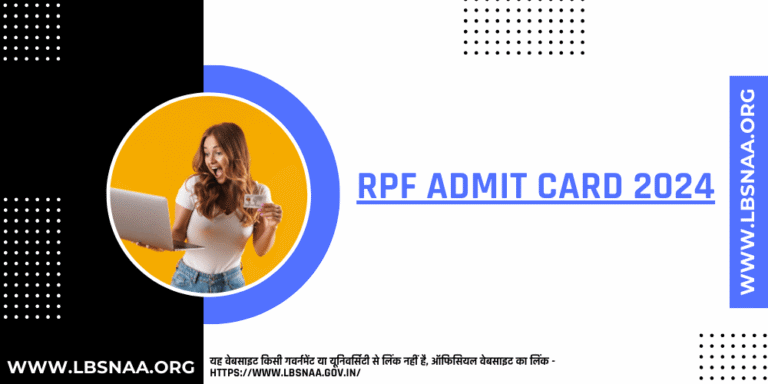 RPF Admit Card 2024