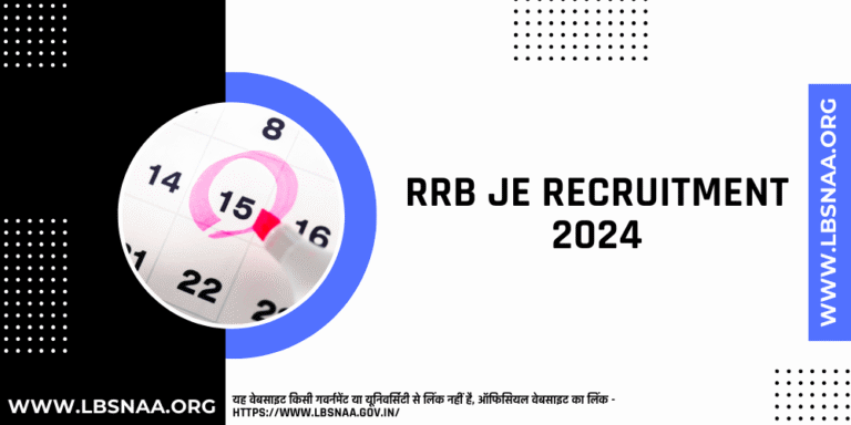 RRB JE Recruitment 2024