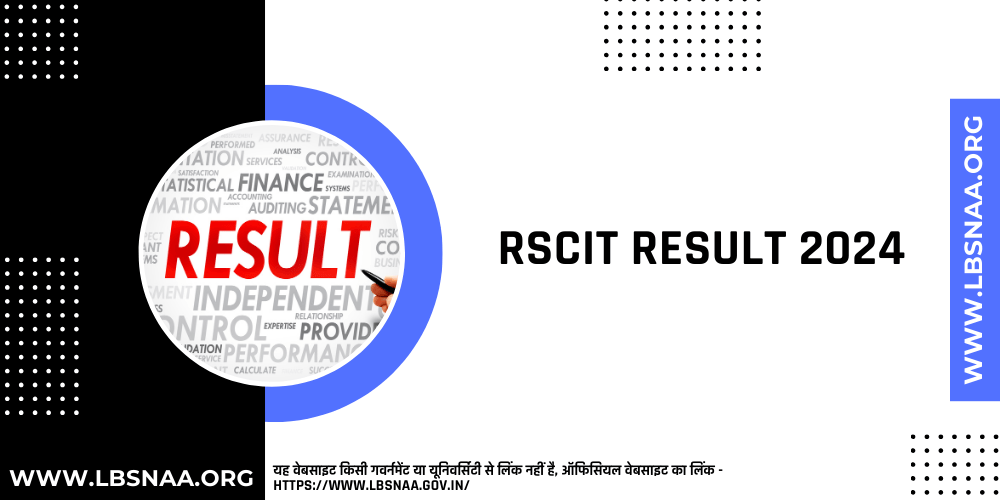 RSCIT Result 2024