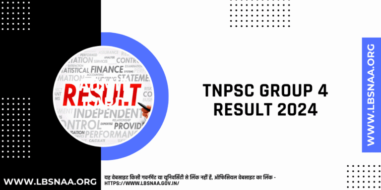 TNPSC Group 4 Result 2024