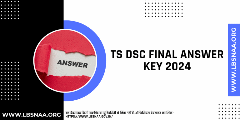 TS DSC Final Answer Key 2024