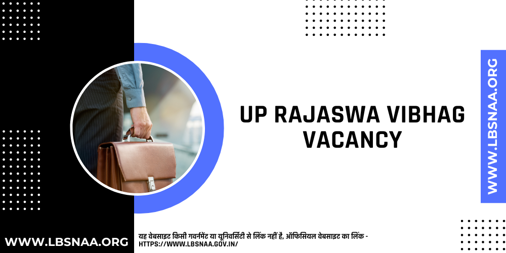 UP Rajaswa Vibhag Vacancy 2024