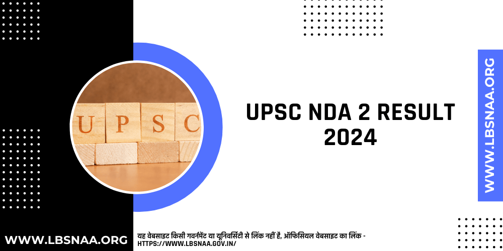 UPSC NDA 2 Result 2024